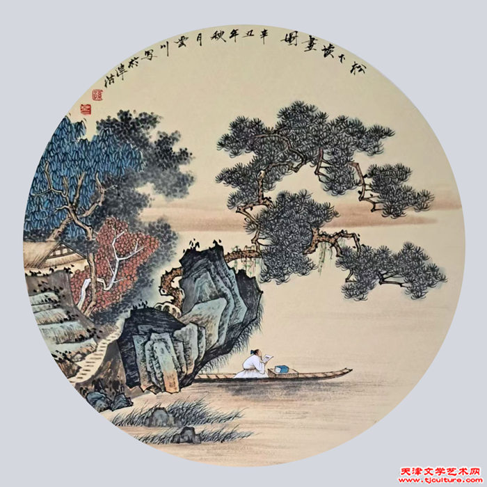 029 孙云川