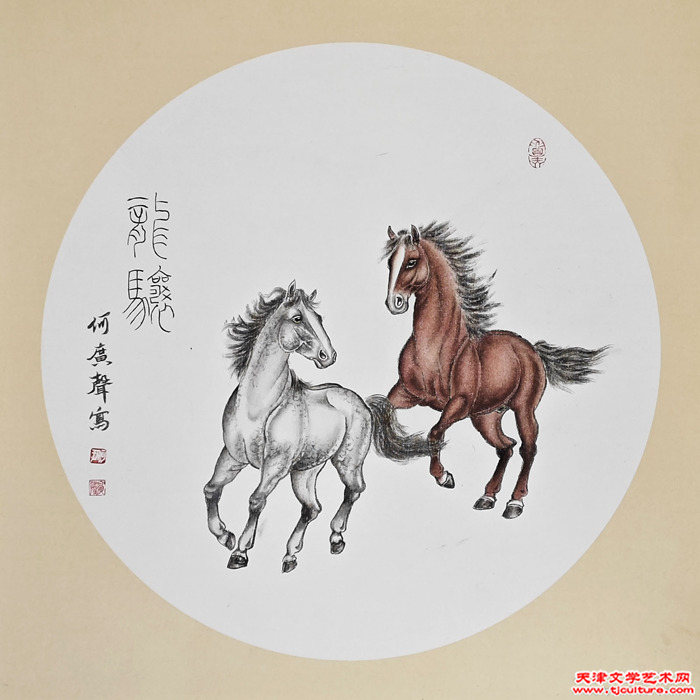030 何广声