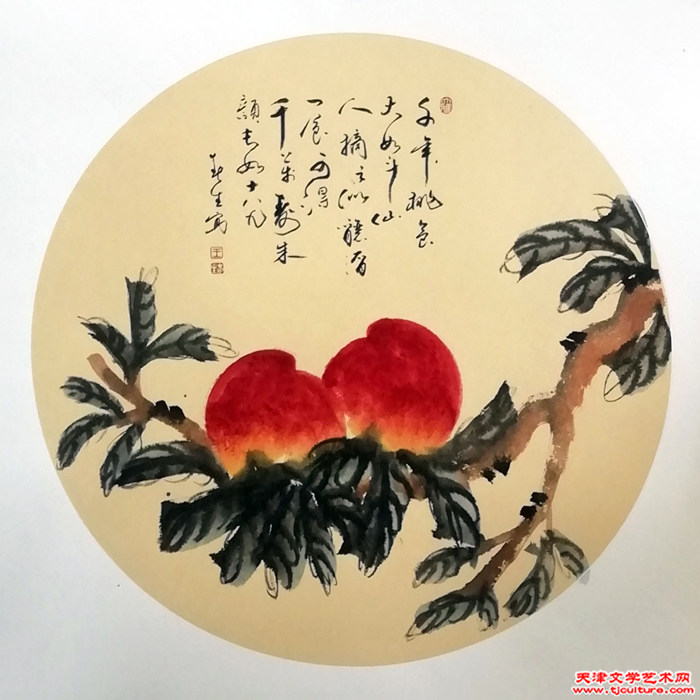 040 王春生
