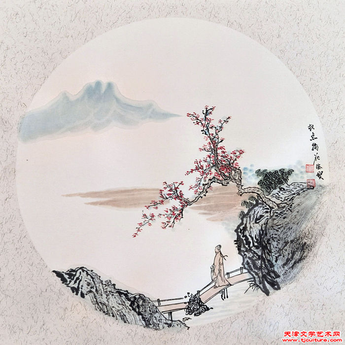 047 崔德宝