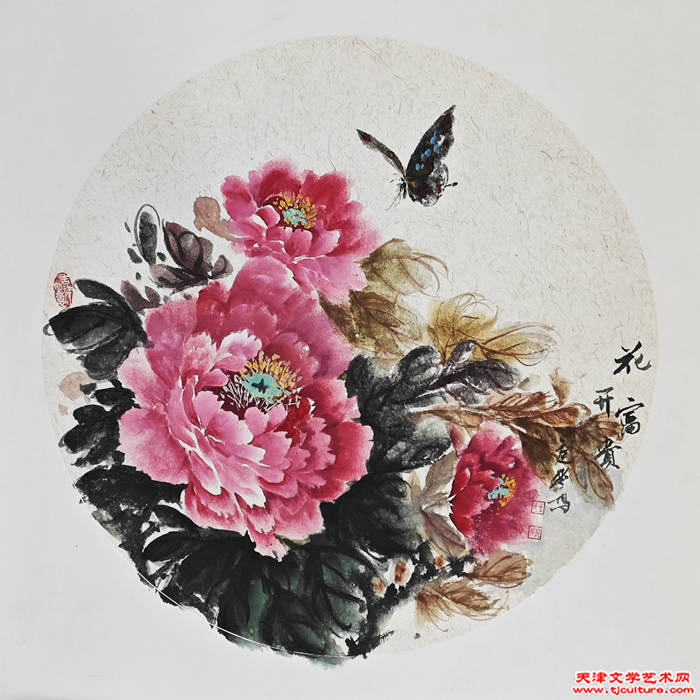 048 王庭芬