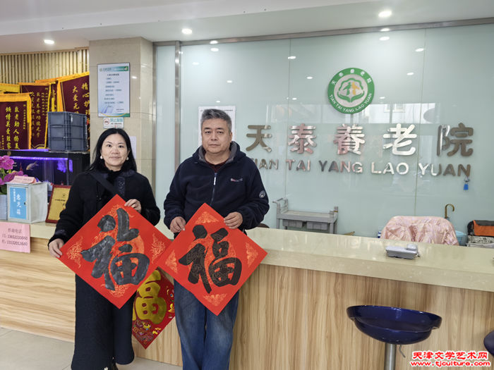 微信图片_20260216160055