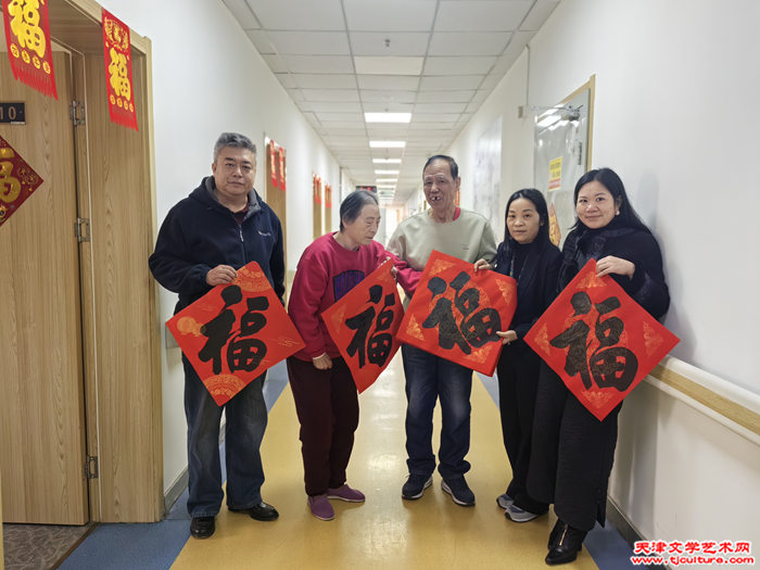 微信图片_20260216160155