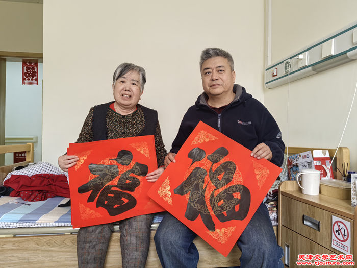 微信图片_20260216160233