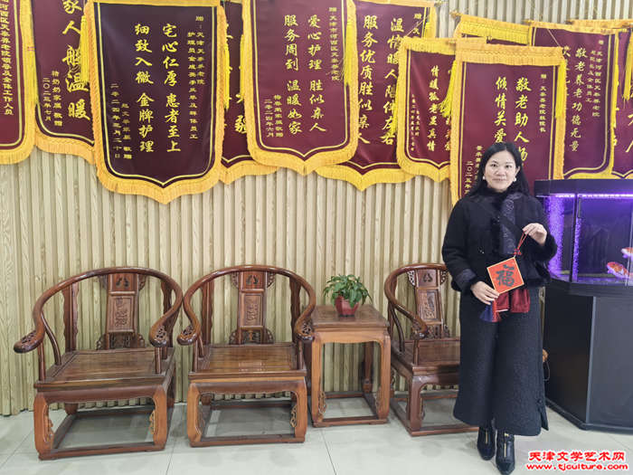 微信图片_20260216160352