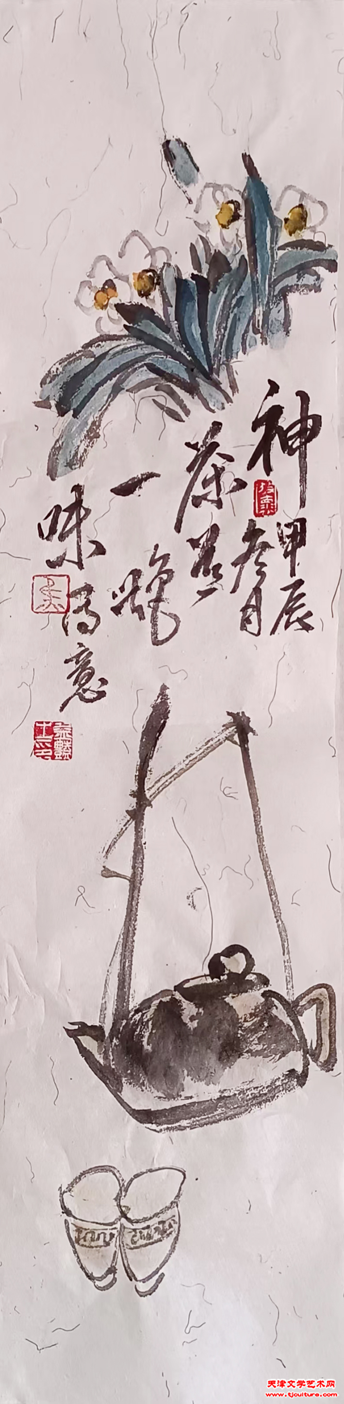 微信图片_20260217090726_2717_28