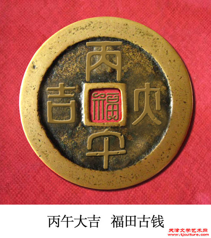 微信图片_20260206161736 微信图片_20260206161736