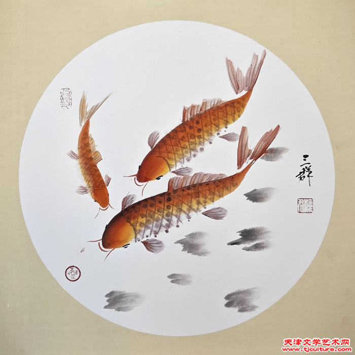 韩三群 韩三群