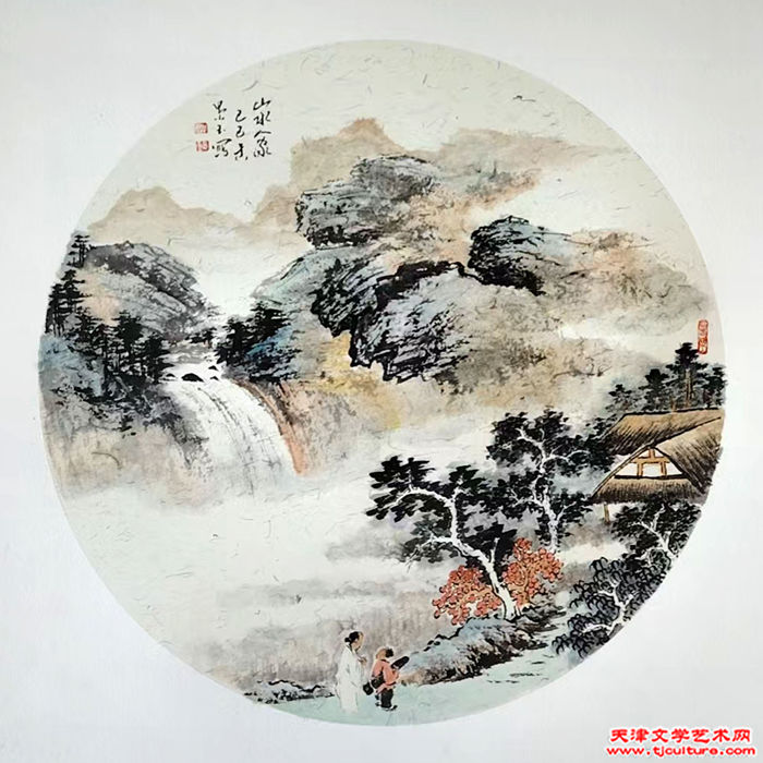 吴景玉 吴景玉
