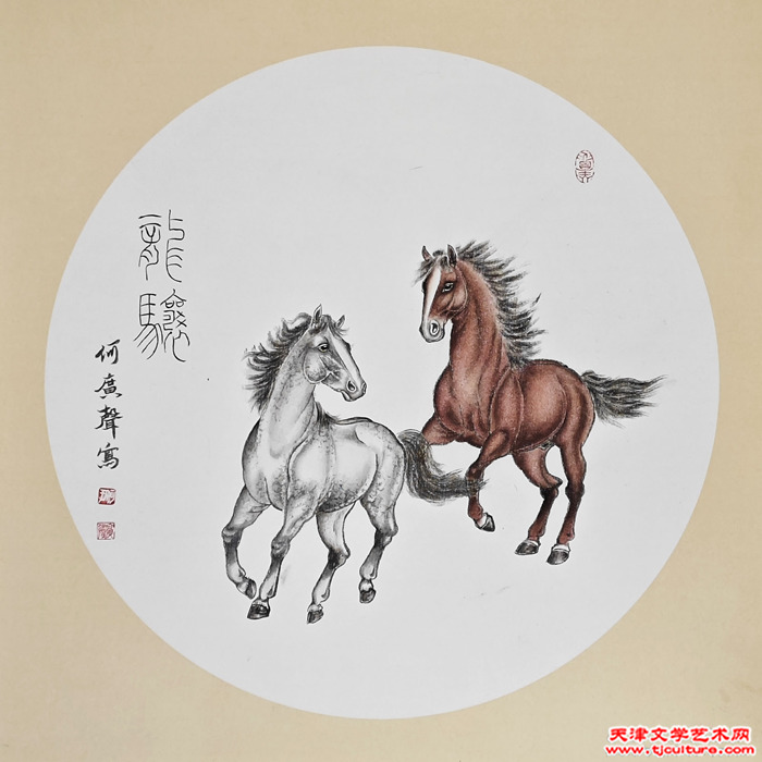 何广声 何广声