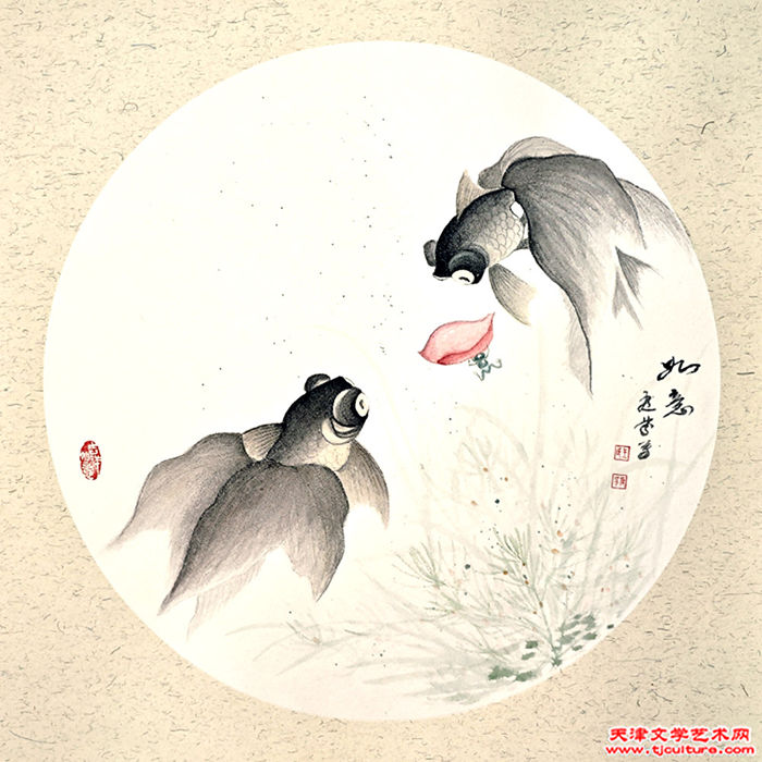 王庭芬 50x50 已转 王庭芬 50x50 已转