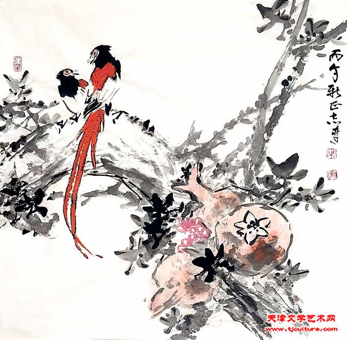 1