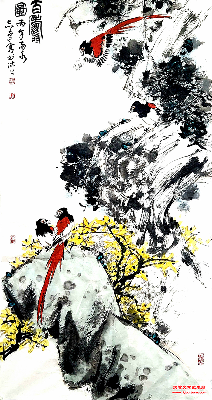 2