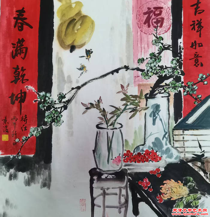 微信图片_20260219180559