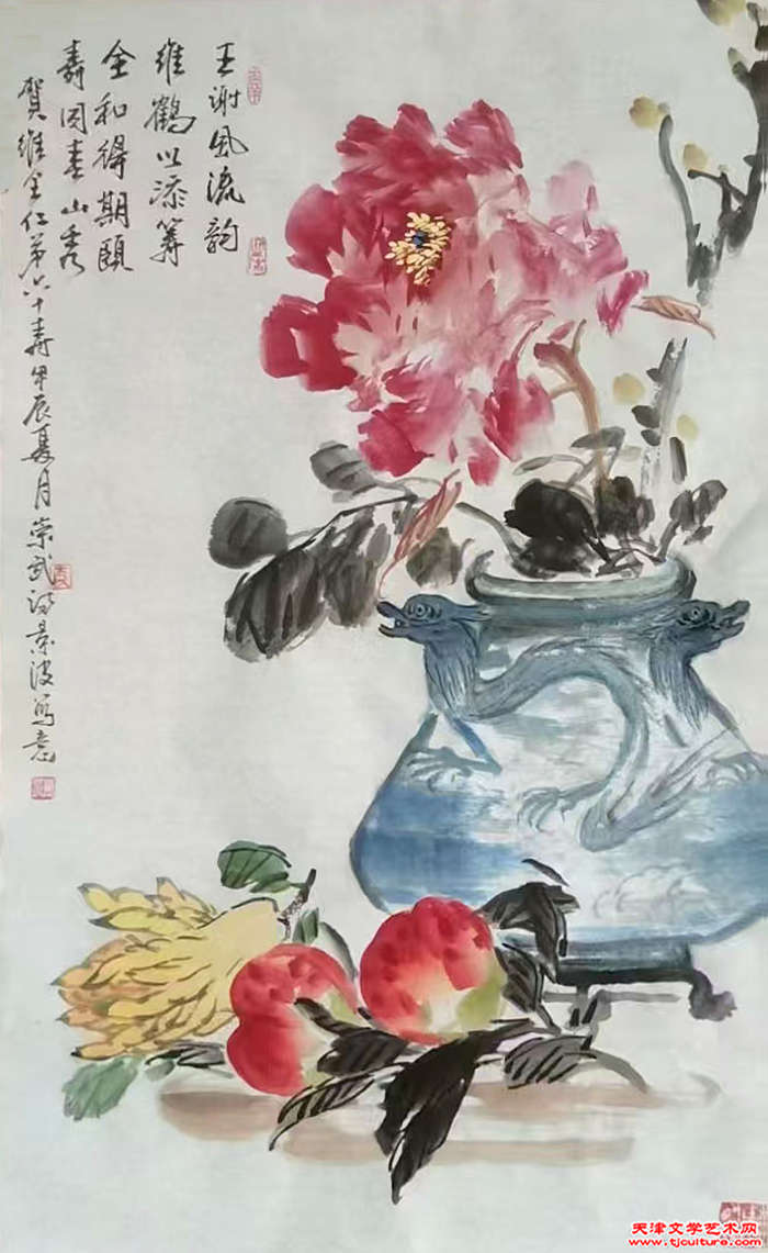 微信图片_20260219180638