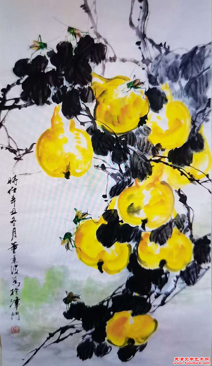 微信图片_20260219180648