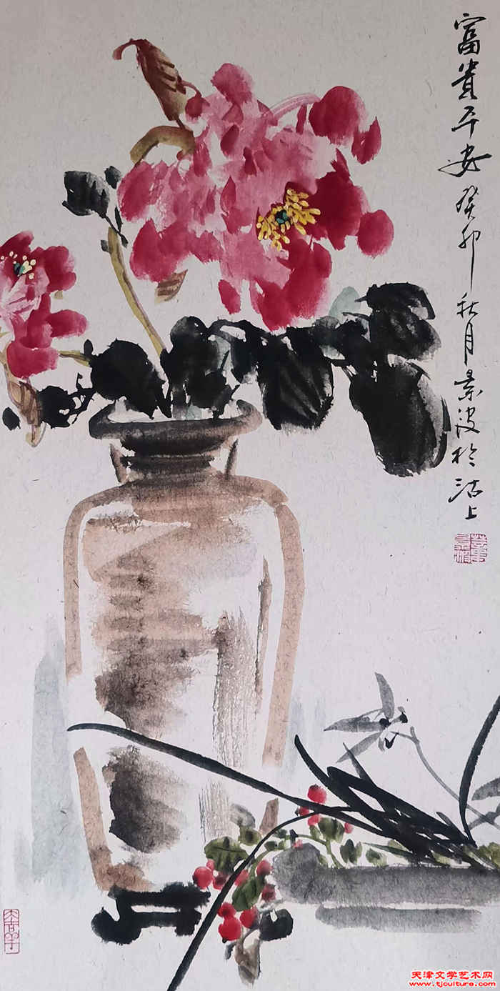 微信图片_20260219180653