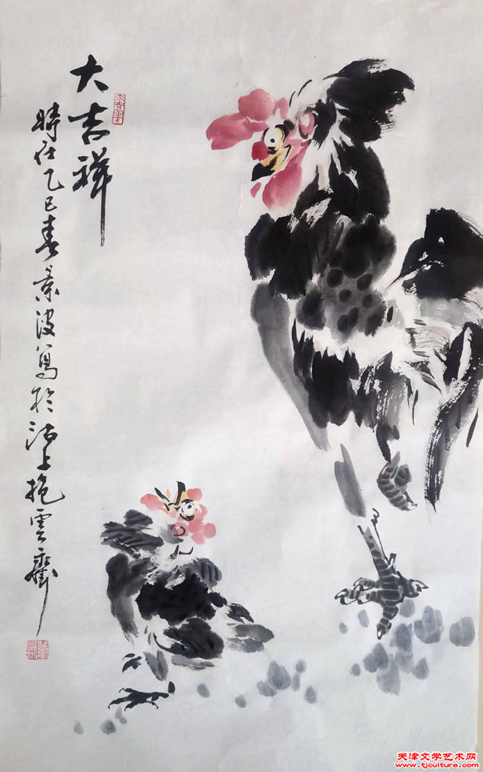 微信图片_20260219180658