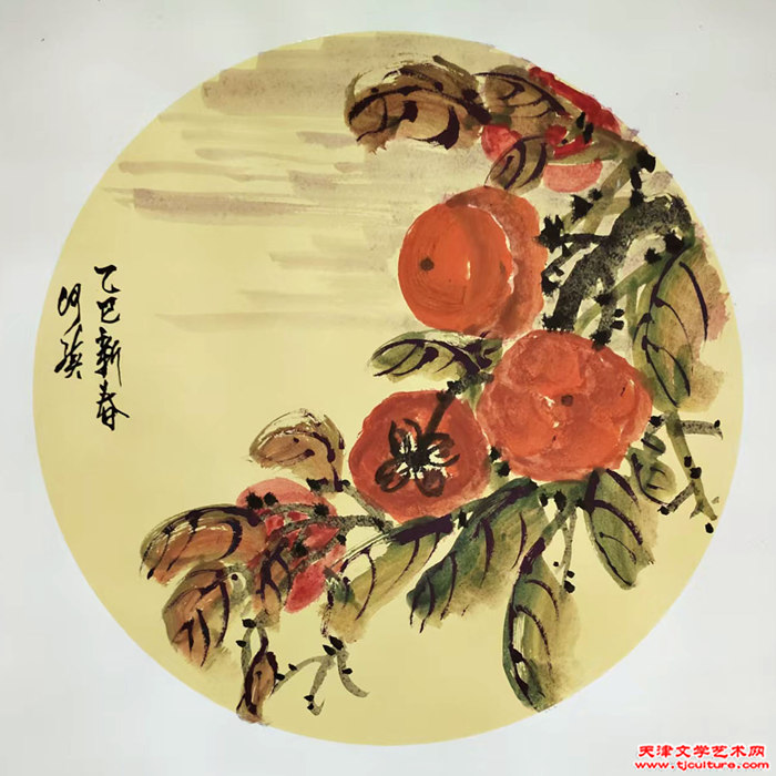 微信图片_20260219094026