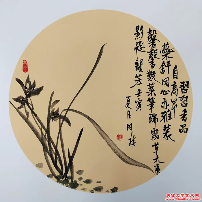 微信图片_20260219093910