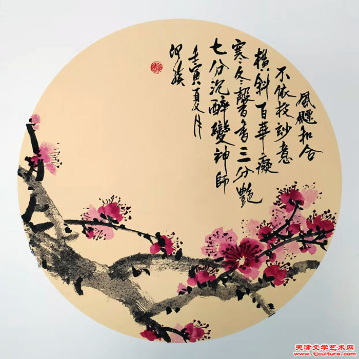 微信图片_20260219093914