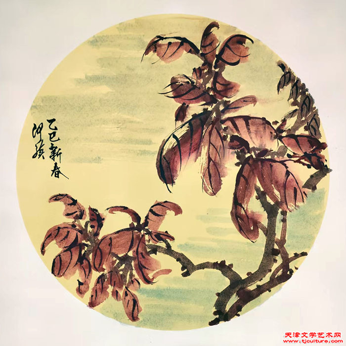 微信图片_20260219094129