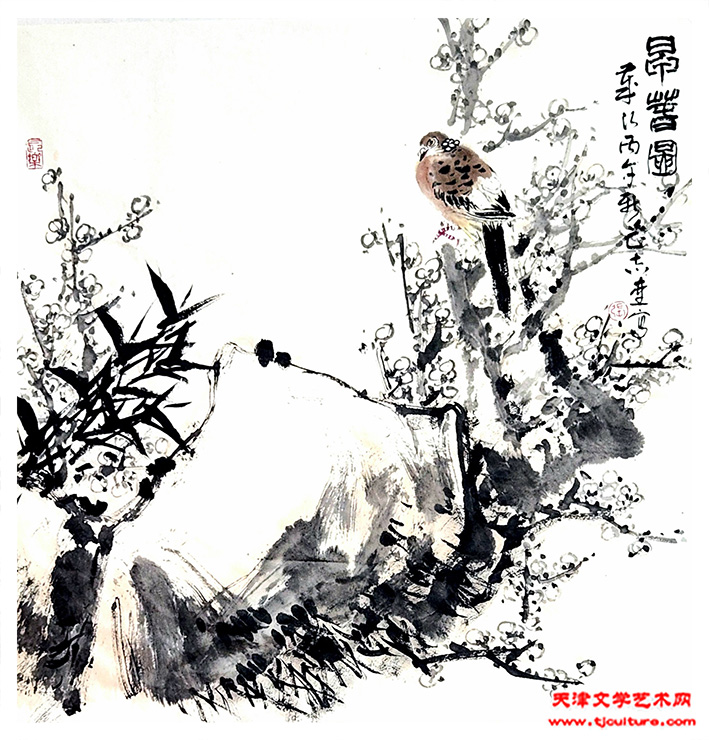 1 1