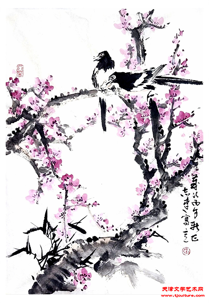 3
