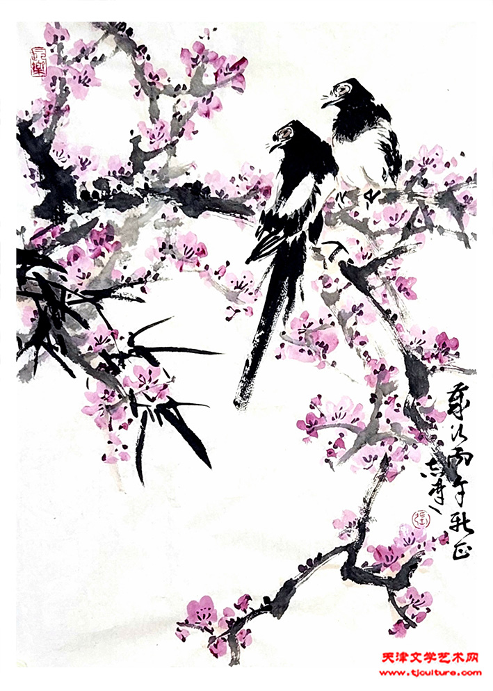 4