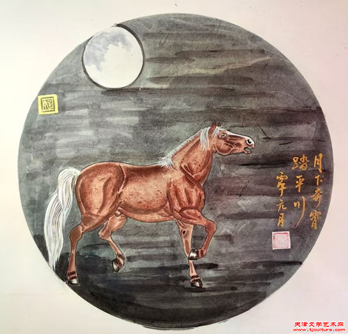 004　冬