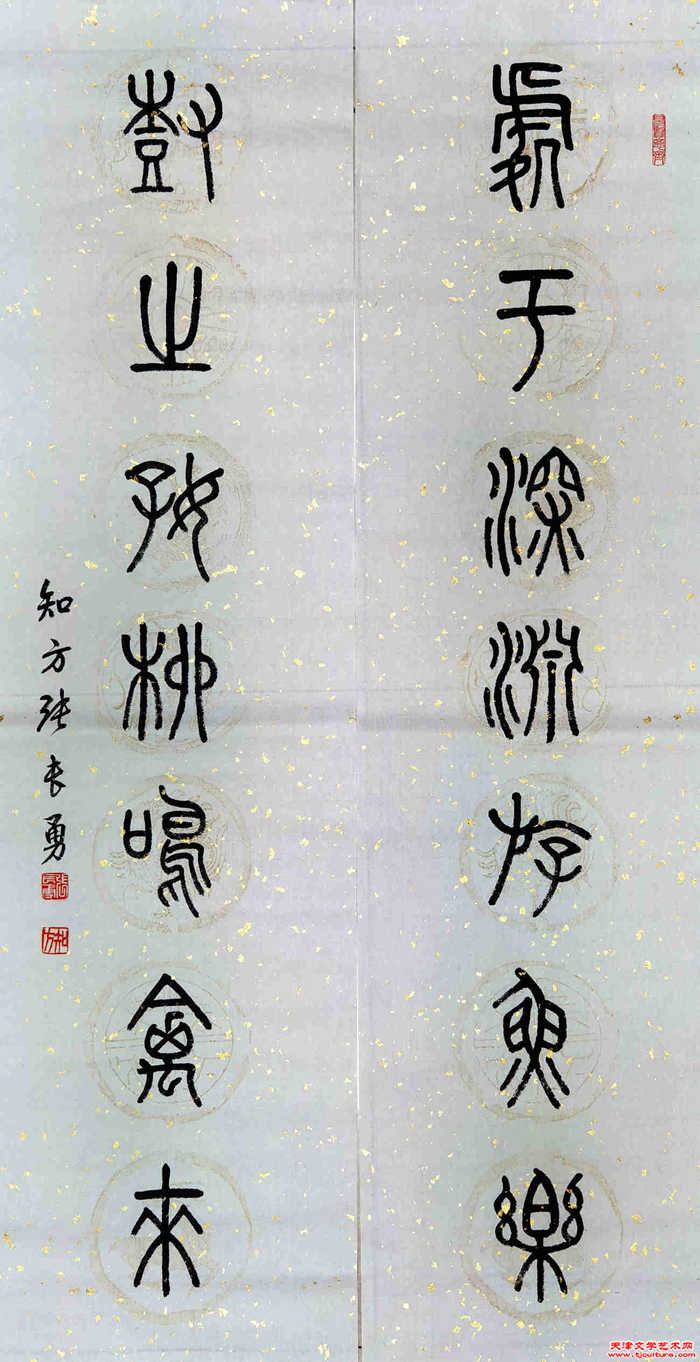 微信图片_20260224081614