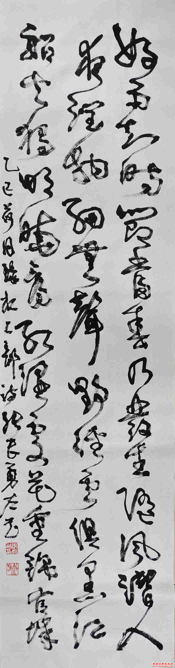 微信图片_20260224080421