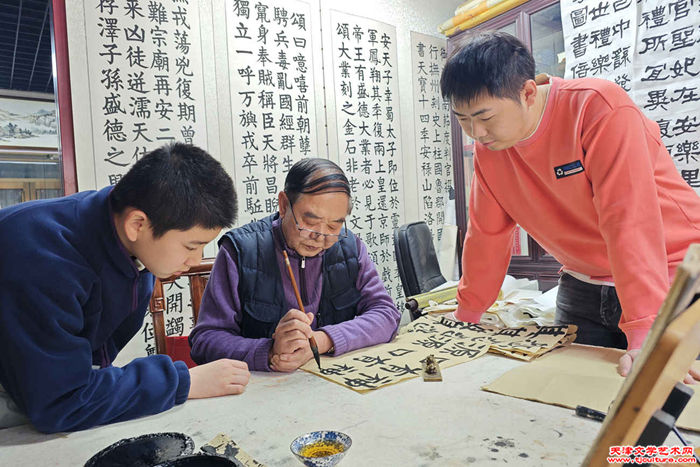 微信图片_20260117160027