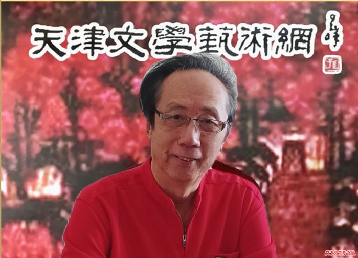 李文祥