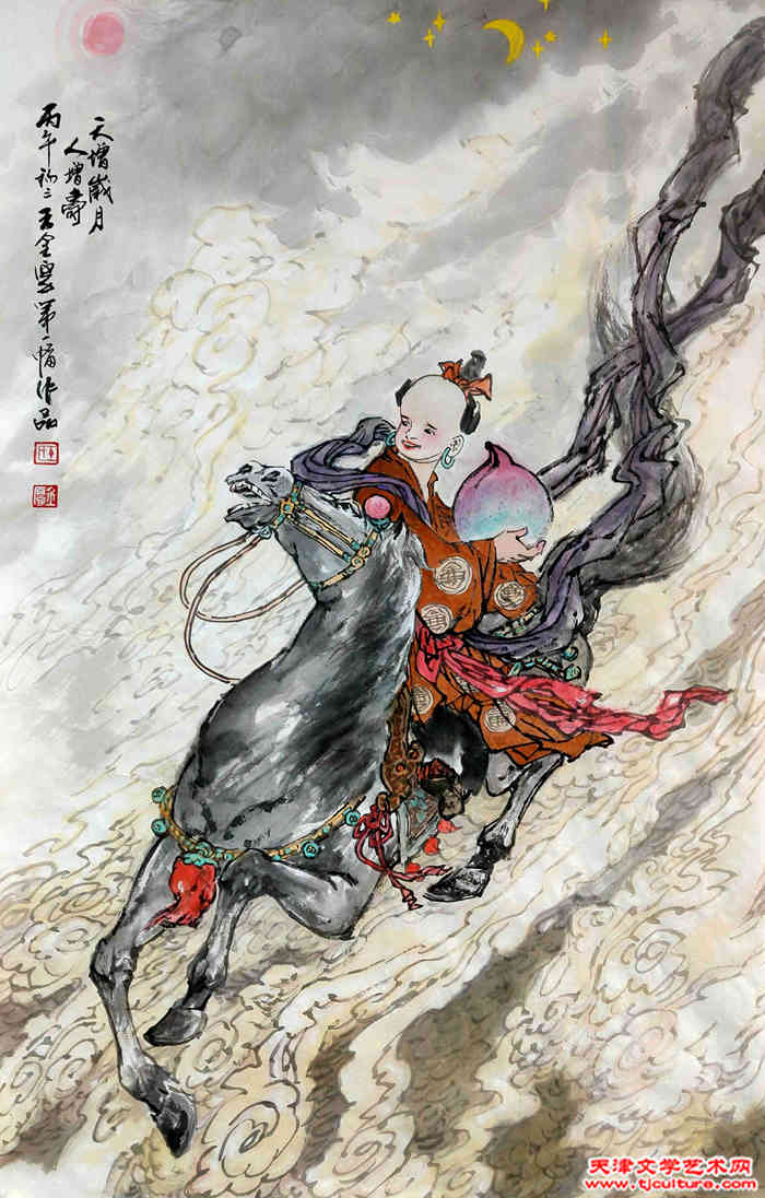 微信图片_20260302200109