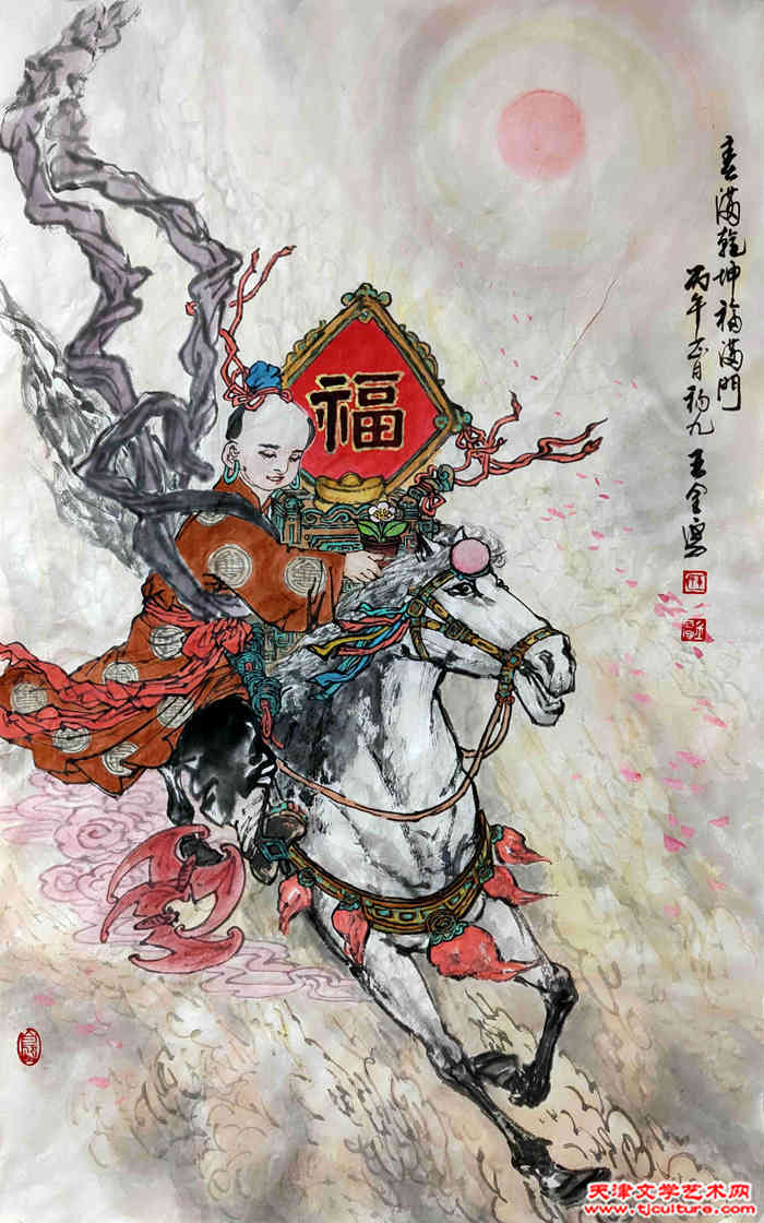 微信图片_20260302200117