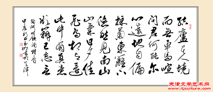 王玉明作品