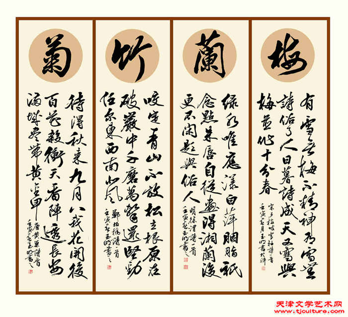 未标题-259
