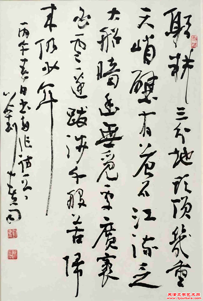 图片2