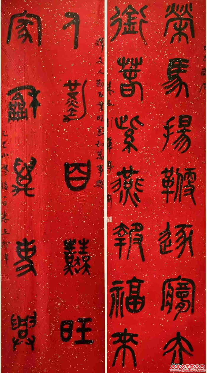 图片7