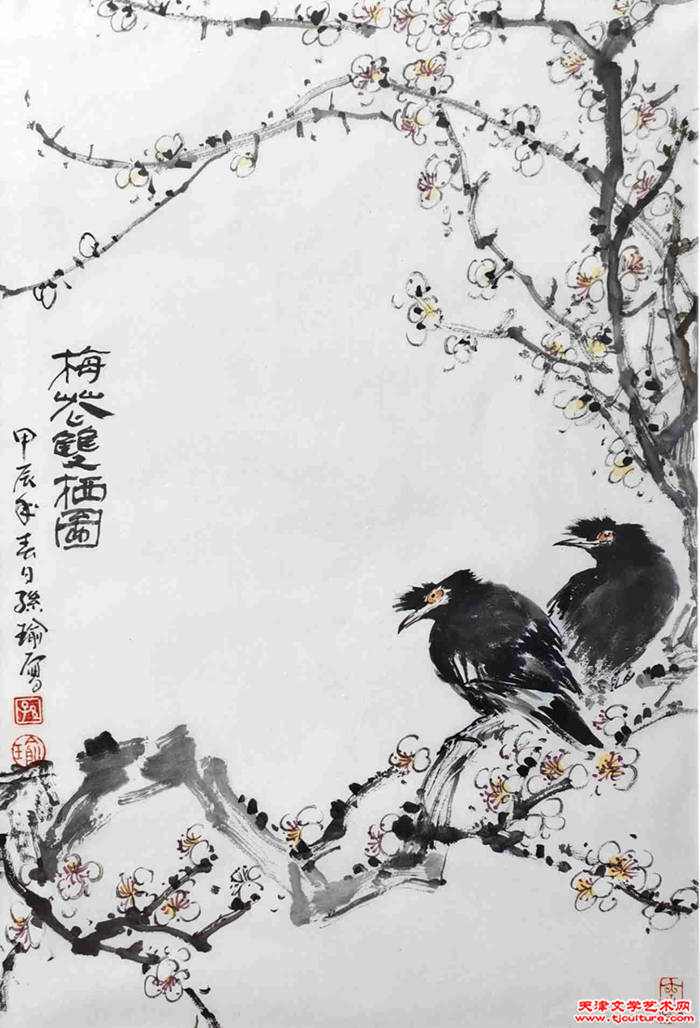 图片13