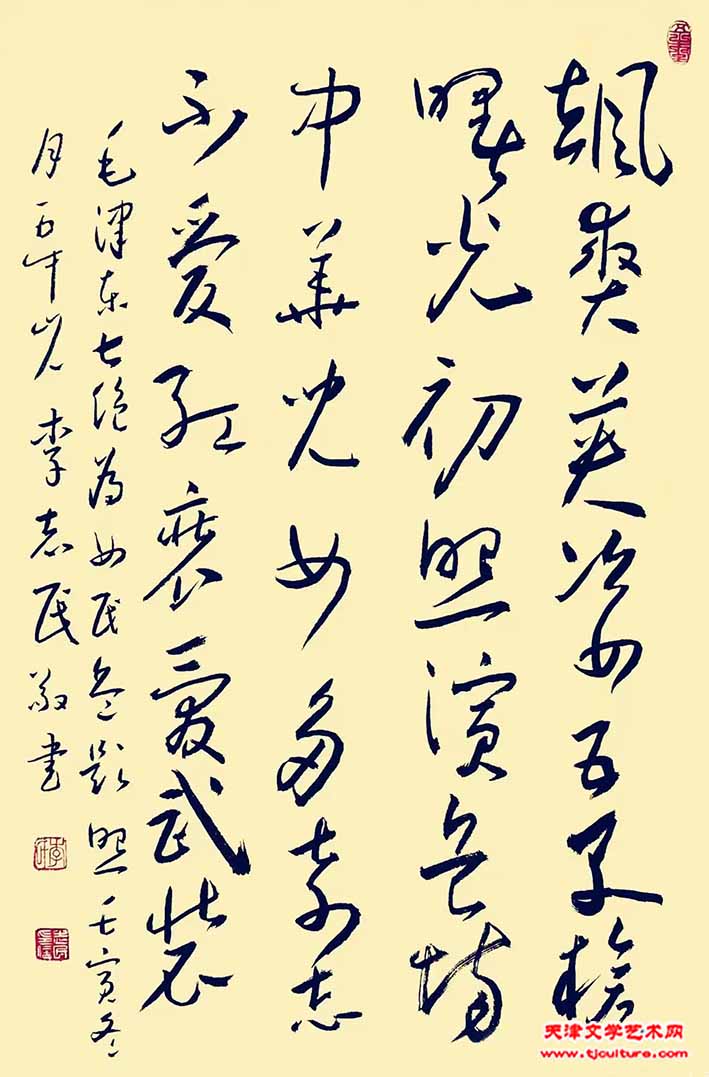 40