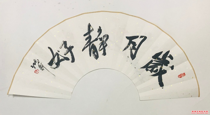 微信图片_20260312093733_1095_286