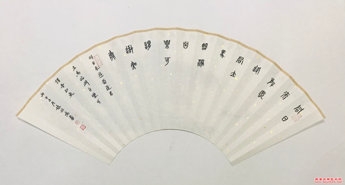 微信图片_20260312093738_1097_286