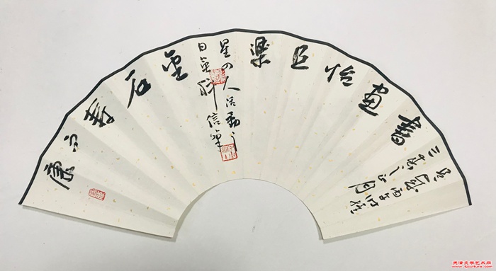 微信图片_20260312153938_1110_286