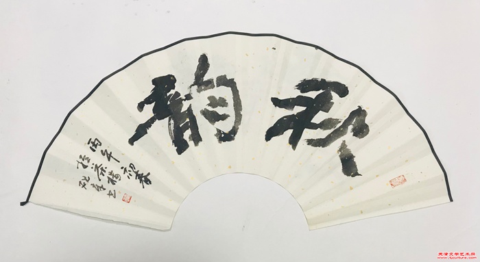 微信图片_20260312153945_1114_286