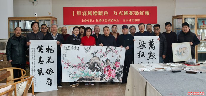 微信图片_20260314160215_1123_286