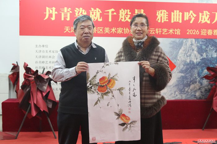 微信图片_20260314160225_1127_286