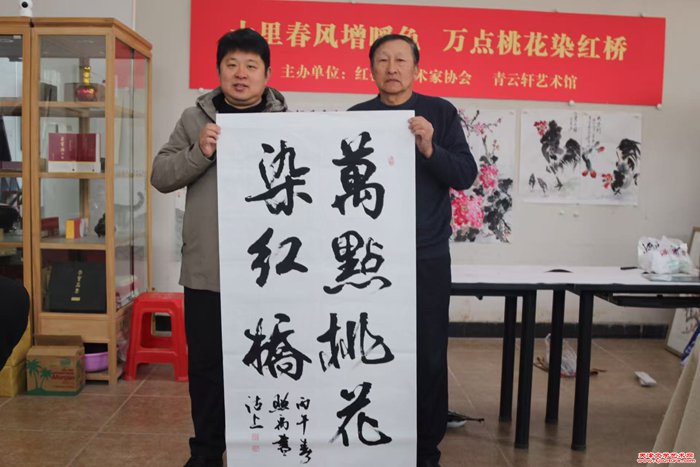 微信图片_20260314160249_1136_286