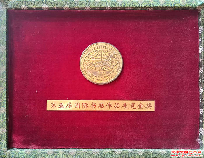 微信图片_20260315075916